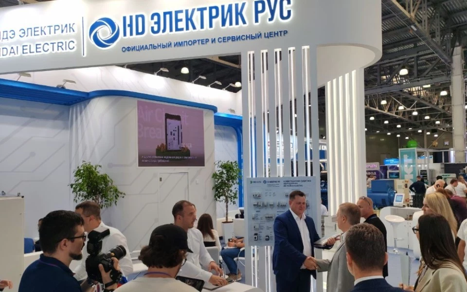 HD ЭЛЕКТРИК РУС выступил стратегическим партнером выставки ЭЛЕКТРО 2026