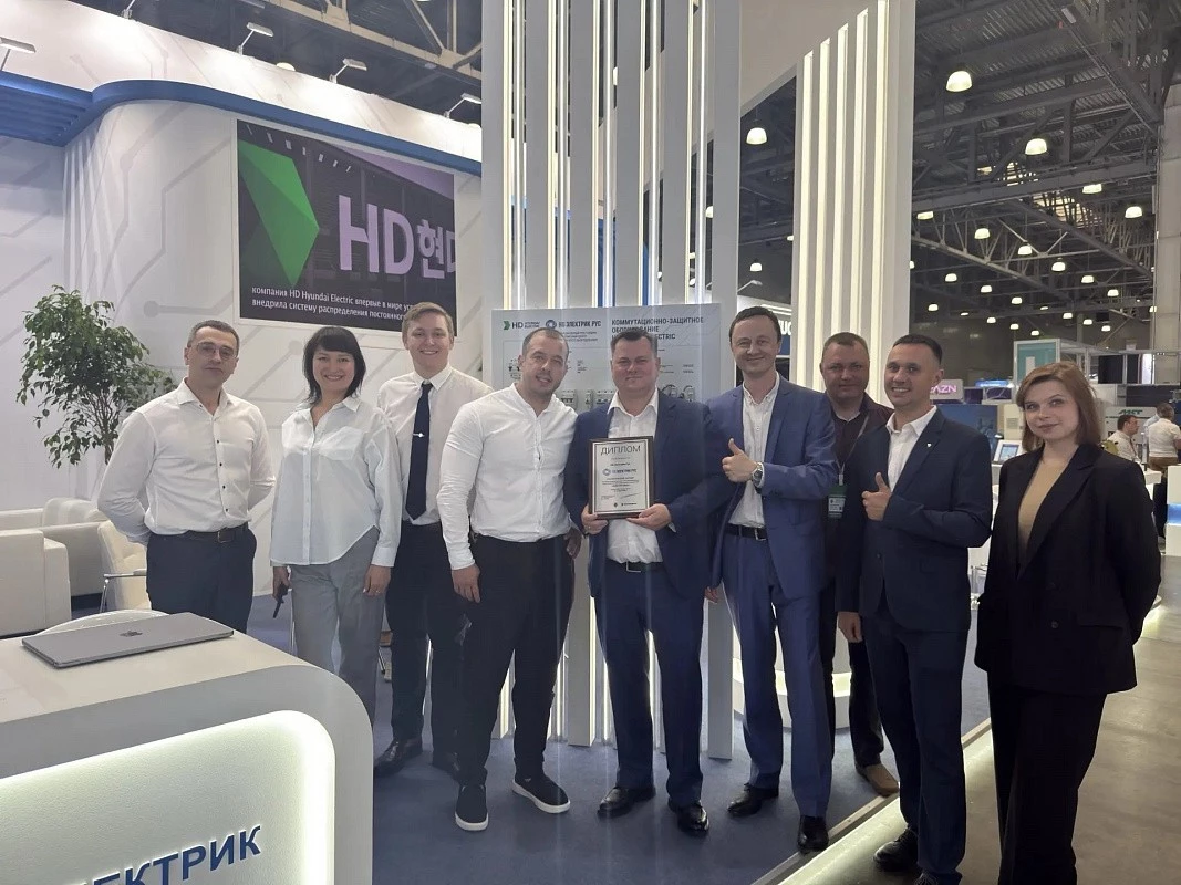 С 8 по 10 июня «Крокус Экспо» гудел, а в эпицентре событий был стенд HD ЭЛЕКТРИК РУС. И да — это было феерично.