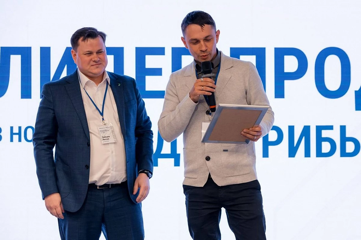 HD Электрик Рус представила стратегию развития на Партнерской конференции 2026