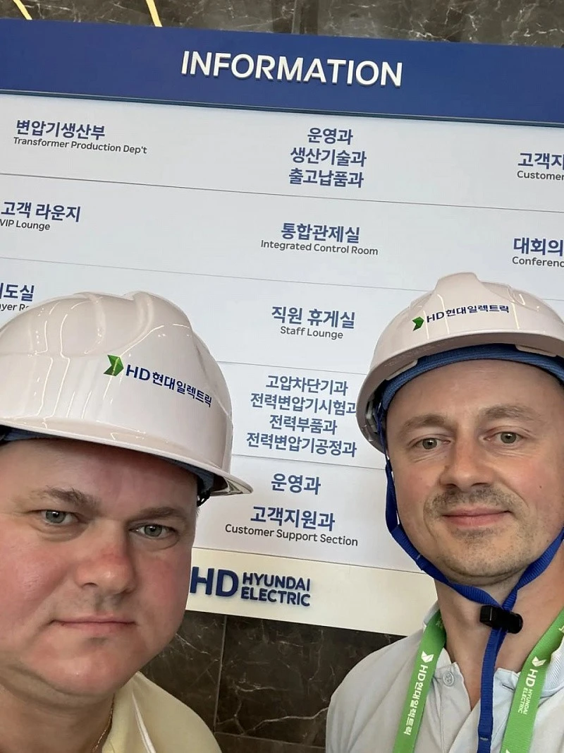 Делегация HD Электрик Рус (МХГ) принимает участие в Глобальном семинаре Эйчди Хенде Электрик (HD Hyundai Electric)